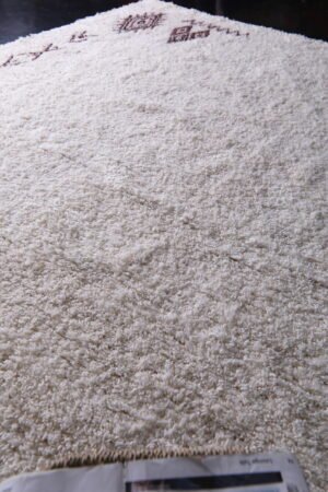 Handmade Moroccan rug